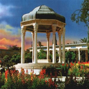 زندگینامه حافظ شیرازی