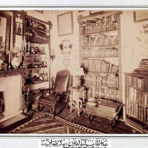نخستین عکاسخانه‌ عمومی پایتخت